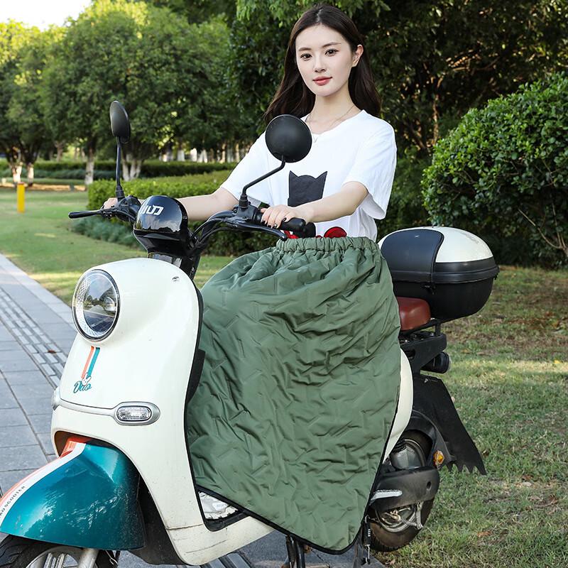 Electric Vehicle Winter Windproof Leg & Knee Protector