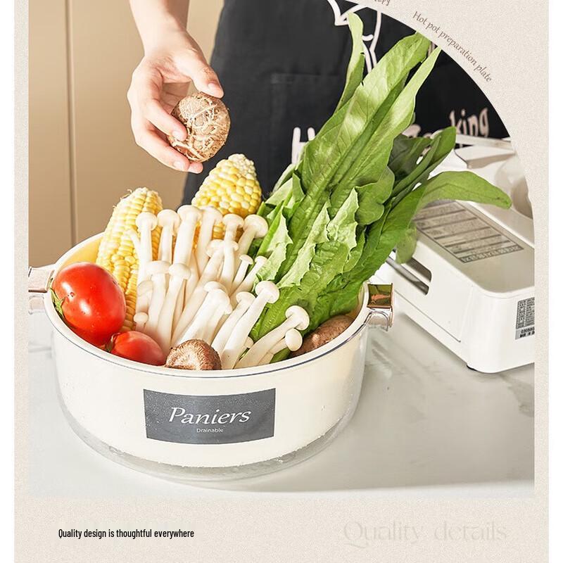 Changbaosen Double-Layer Drain Basket