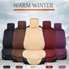 Warm Plush Car Seat Cover Winter Faux Fur Auto Front Back Rear With Backrest Seat Cushion Protector Pad Interior