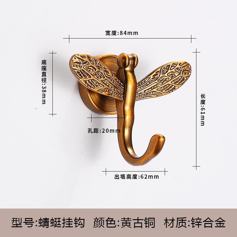 

Стрекоза Золотые Подвесные крючки Клейкие настенные крючки Аксессуары для перфорированной доски Многофункциональные органайзеры Вешалка для ключей Предметы первой необходимости для дома