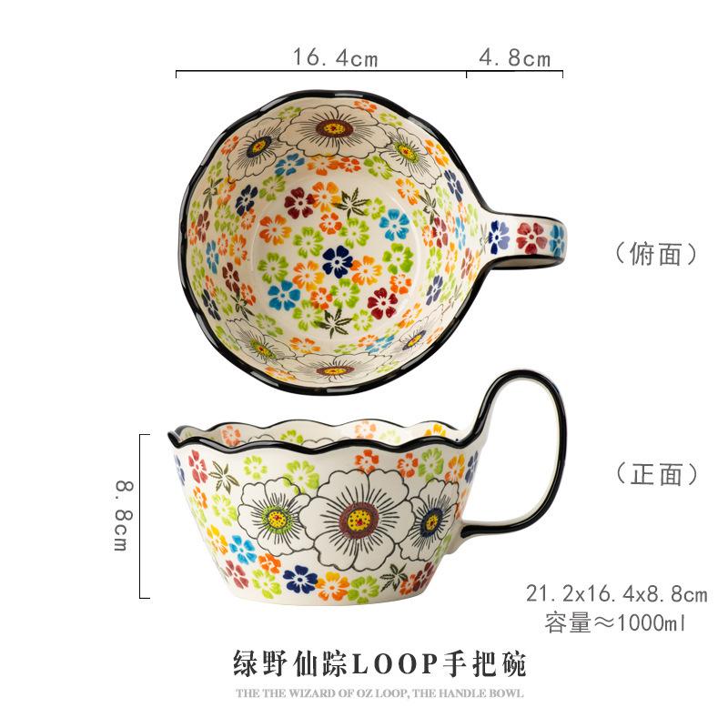 Hand-painted handle bowl Ceramic tableware bowl Household new retro soup bowl Instant noodle bowl Large bowl Salad bowl