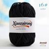 50gX5pcs=250g Soft Baby Velvet Yarn Fluffy Plush Crochet Knitting Yarn DIY Scarves Hats Sweaters Toys Crafts Knitting&Crocheting