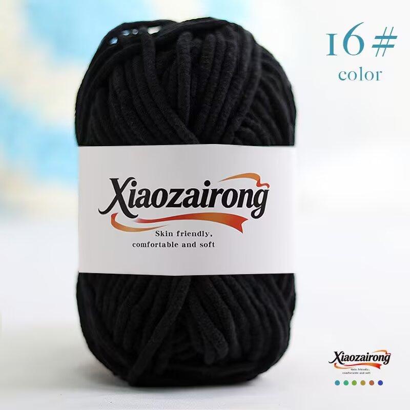 50gX5pcs=250g Soft Baby Velvet Yarn Fluffy Plush Crochet Knitting Yarn DIY Scarves Hats Sweaters Toys Crafts Knitting&Crocheting
