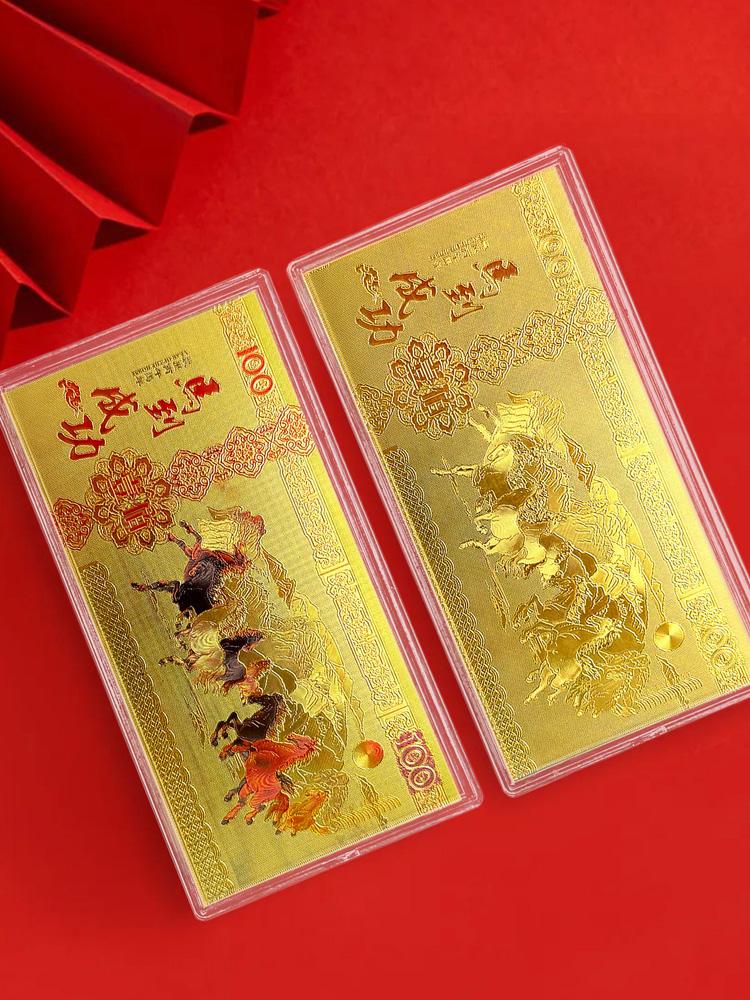 2026 Year of Horse Souvenir Card Blessing Chinese Lunar New Year Souvenir with Clear Case Red Packet for Gift Craft