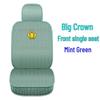 JAC Jiayue X4/X7 Seat Cushion & Cover, JAC Heyue A13 RS/Car Seat Cushion