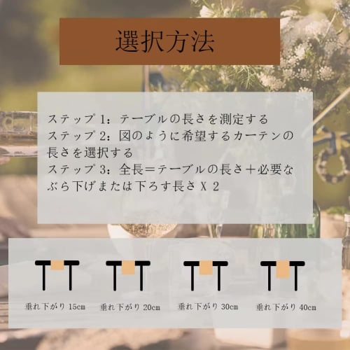 meioro Cotton Table Runner, 26x120cm, Crocheted Table Centerpiece, Elegant and Stylish Vintage Table Mat, Solid Color, Nordic Style, Polyester, Bohemi