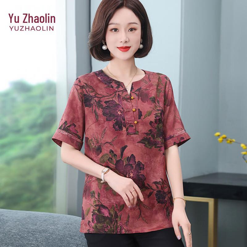 Yuzhaolin Women s Plus Size Chinese Style V-Neck Printed Top 2XL