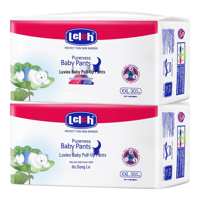

Lelch Pure Baby Pull-up Diapers