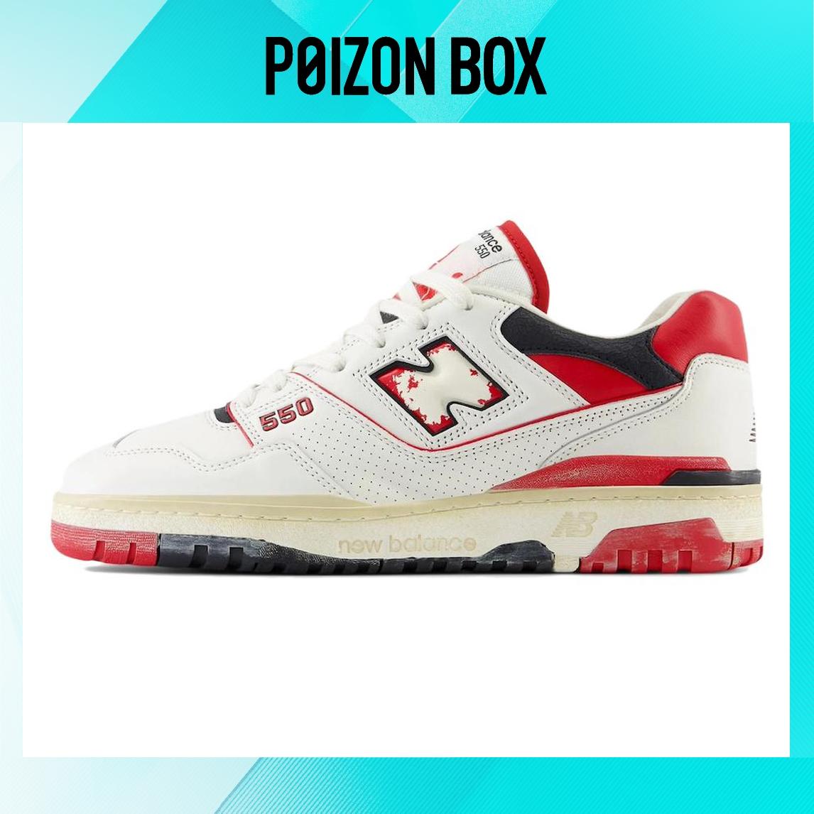 

кроссовки New Balance NB 550 Vintage Basketball Shoes Unisex BB550VGA