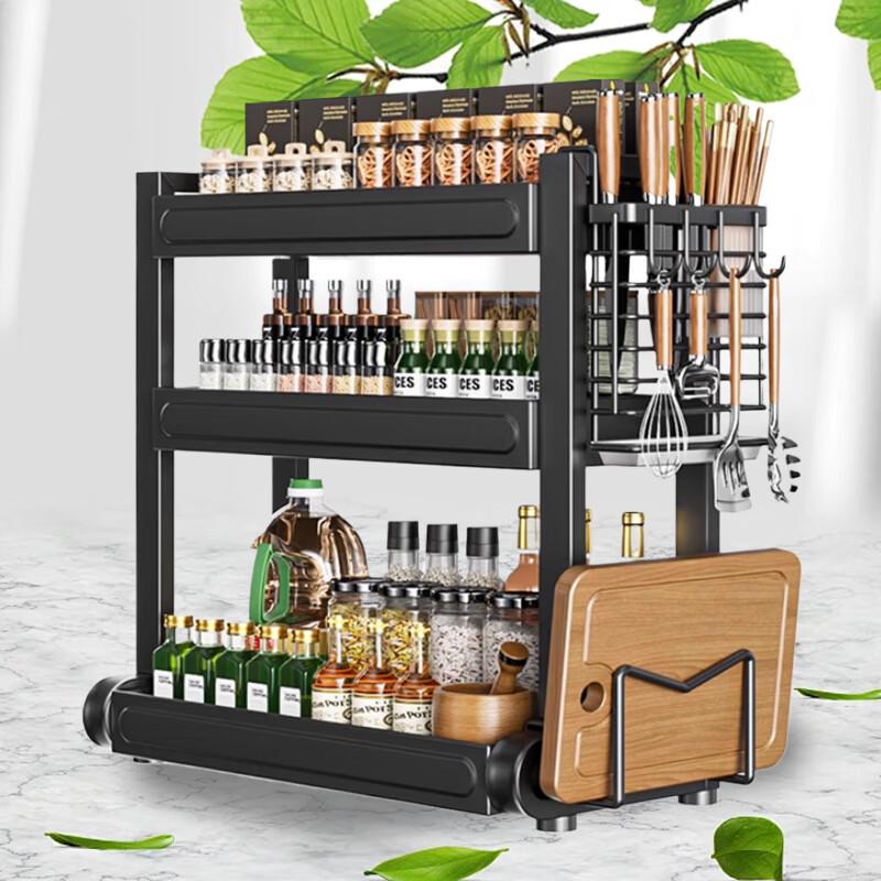 Multifunctional 3-Tier Carbon Steel Kitchen Storage Rack