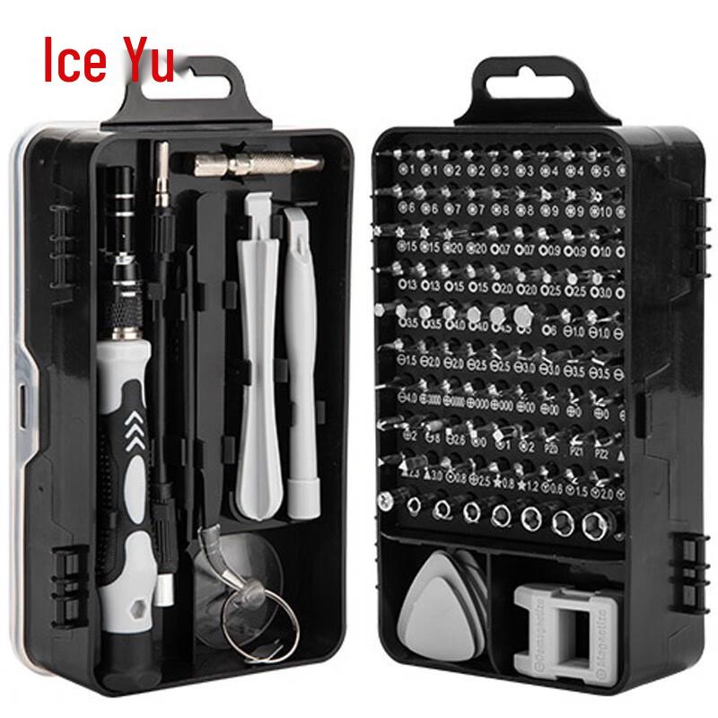 Bingyu 115-in-1 Precision Screwdriver Repair Tool Kit CN plug (adapter included) 115-piece set