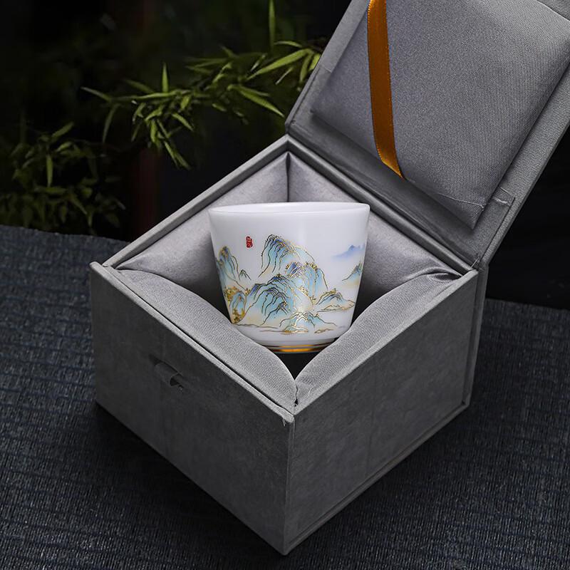 Ice Jade Porcelain Teacup