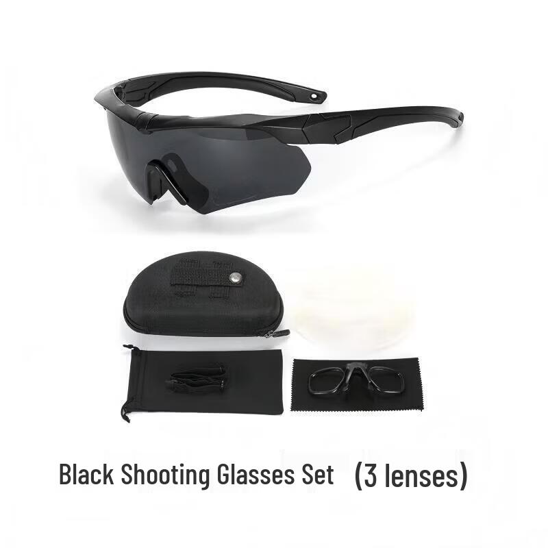 PC Windproof & Sandproof Safety Goggles