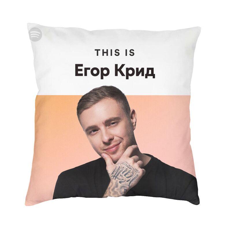 

Egor Kreed Russian Rapper Cushion Cover Doublesided Print Floor Pillow Case for Car Custom Pillowcase Decoration 30x30cm 12x12in