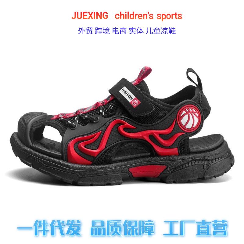 Children's Sandals Baotou Breathable Summer New Boys' Shoes Beach Shoes Hollow Non-slip Soft Sole Foreign Trade Flame