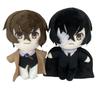 Anime Dazai Osamu Plush Doll Standing Version Bungou Stray Dogs Character Cute Soft Stuffed Pillow Halloween Christmas Gift 20cm