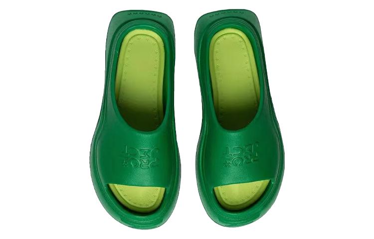 Li Ning Project* Comfortable EVA Skeleton Quiet Slide Slippers Women's Green AGAT016-4