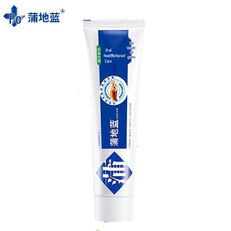 

Pudilan Mint Oral Care Fluoride Toothpaste