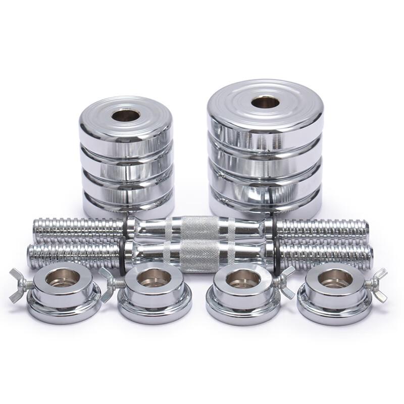 Hongtai Electroplated Steel Dumbbell