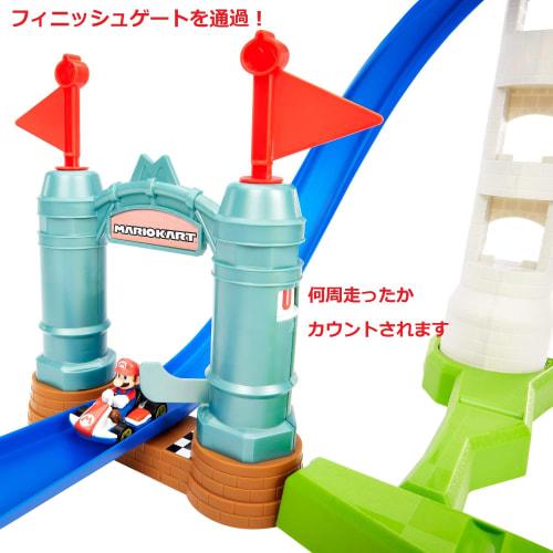 Hot Wheels Mario Kart Rennstrecke (Enthält 1 Mario Kart) [Diecast-Auto] [Spielset] [Ab 5 Jahren] [Geschenk] HGK59