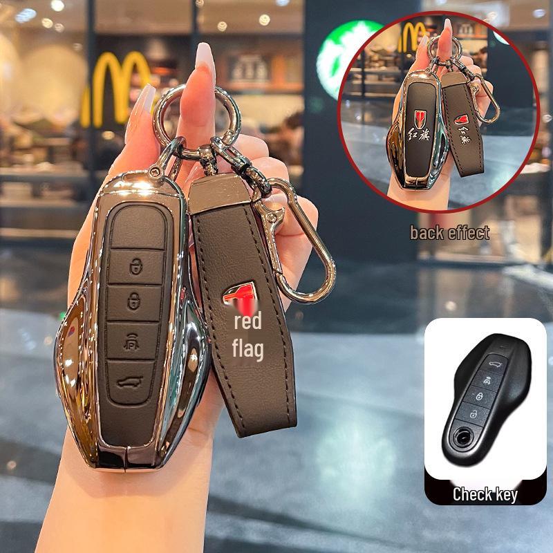 2026 Hongqi HS6 PHEV Key Case NFC Card Protective Shell for All Genders