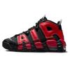 Nike Air More Uptempo Wysokie Trampki Koszykarskie Vintage Damskie Czarne Różowe DM0017-001(Team69-SBOX)