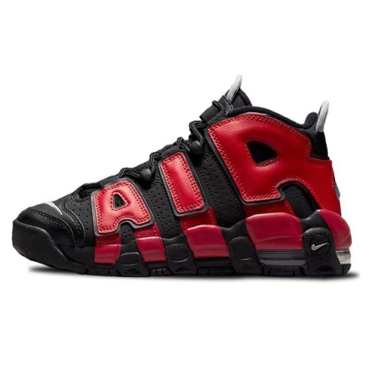 Nike Air More Uptempo Wysokie Trampki Koszykarskie Vintage Damskie Czarne Różowe DM0017-001(Team69-SBOX)
