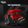 Non-Toxic V8 Turbo Engine Model 1370Pcs Building Blocks Motorized Mechanical Creative Desktop Decor Gift For Adults Kids