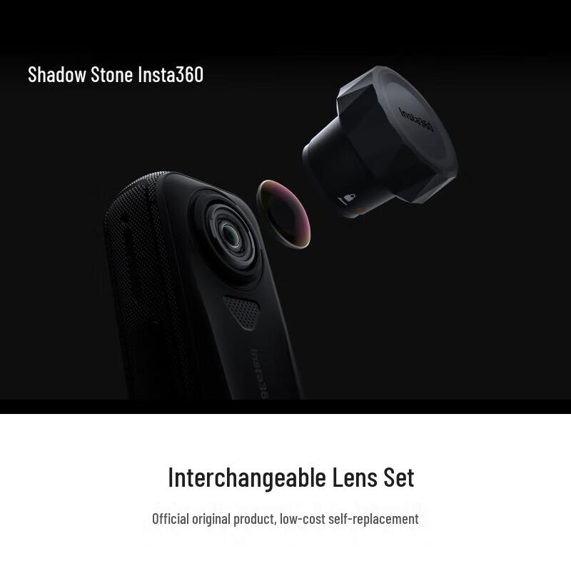 Insta360 X4 Air 8K Panoramic Action Camera (CN version)
