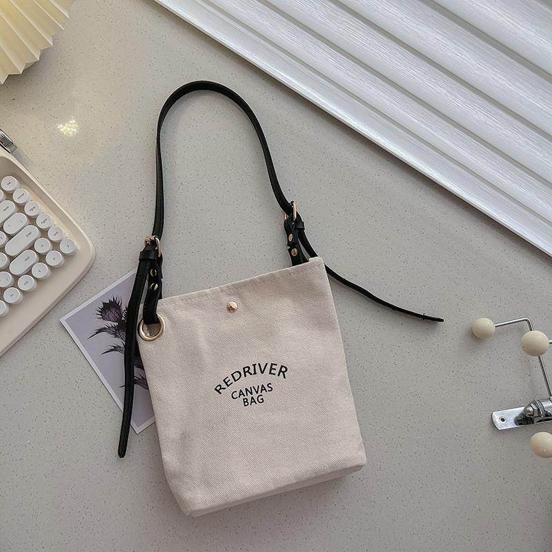 Modern Stylish Canvas Shoulder Bag For Kids With Cute Design And Versatile Use чёрный