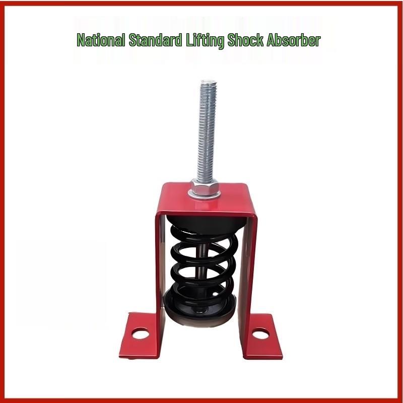 

Jun Ding Ying HV Series Hanging Spring Shock Absorber