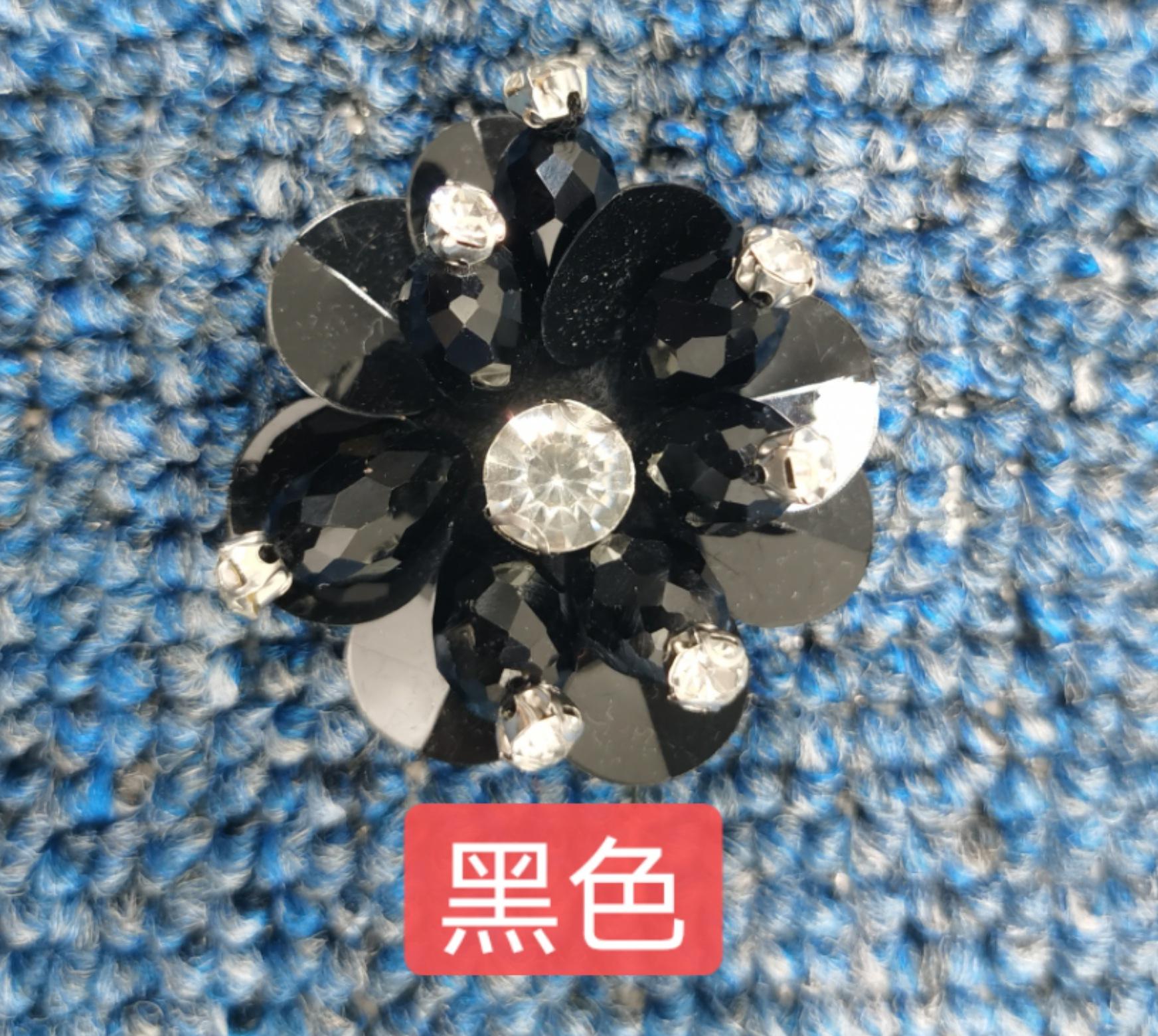 

Цветные бусины Цветок Кристалл Ручная работа Бусины Одежда Ювелирные изделия Патч Декаль Аксессуары Сделай сам Black 50