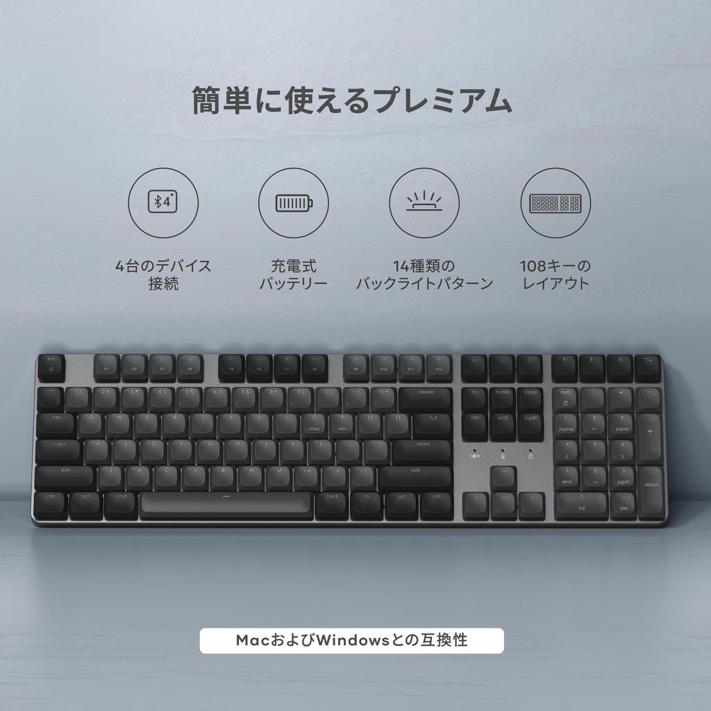 Satechi SM3 Mechanical LED Wired Mode US English Compatible with Mac and Keycap Replacement Keyboard, Wireless, Backlit, Bluetooth/USB-C Switch,