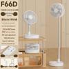 Compact Foldable Office Desk Fan: Rechargeable, Oscillating, Strong Wind, Long Battery Life, Portable for Student Dorms
