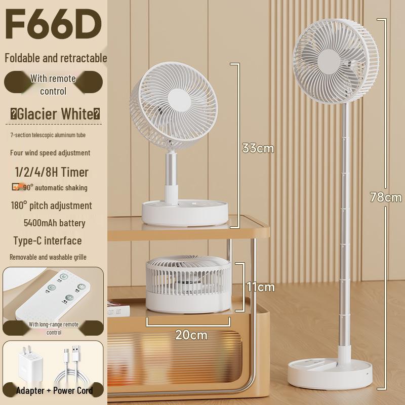 Compact Foldable Office Desk Fan: Rechargeable, Oscillating, Strong Wind, Long Battery Life, Portable for Student Dorms