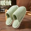2025 new non-slip cotton slippers autumn couple home indoor velvet thickened warm elderly shoes