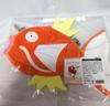 Pokemon Center Original Pika Box 2026 Magikarp Female Shoulder Bag