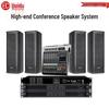 HuiDu Professional Audio Systems (CN version)