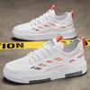 Board Schuhe Herren Sommer neu Mesh atmungsaktiv Sportlich lässig Netzschuhe Jugend vielseitig kleine weiße Herrenschuhe