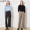 List Daily Wide Pants One Tuck Long