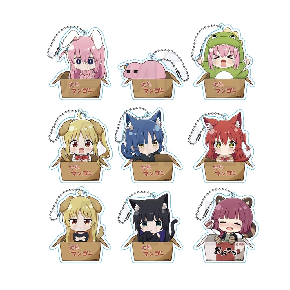 

Botchi the Trading Mini Character Acrylic Keychains Pick Up Box Rock! - Ver. 9-Piece