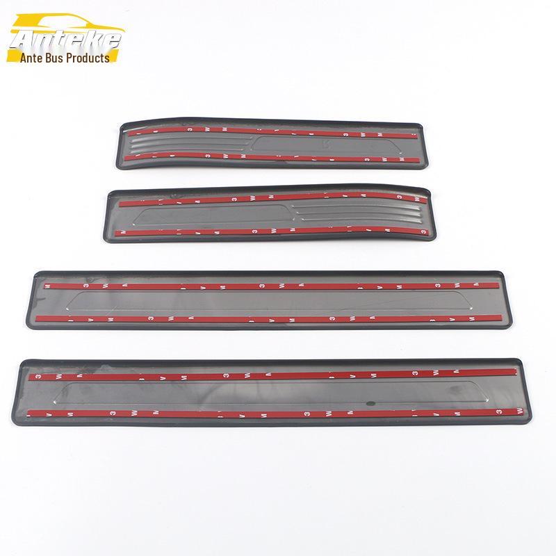 Bestune B70 Stainless Steel Welcome Pedal: Anti-Scratch Sill and Scuff Strip for 2021 Models