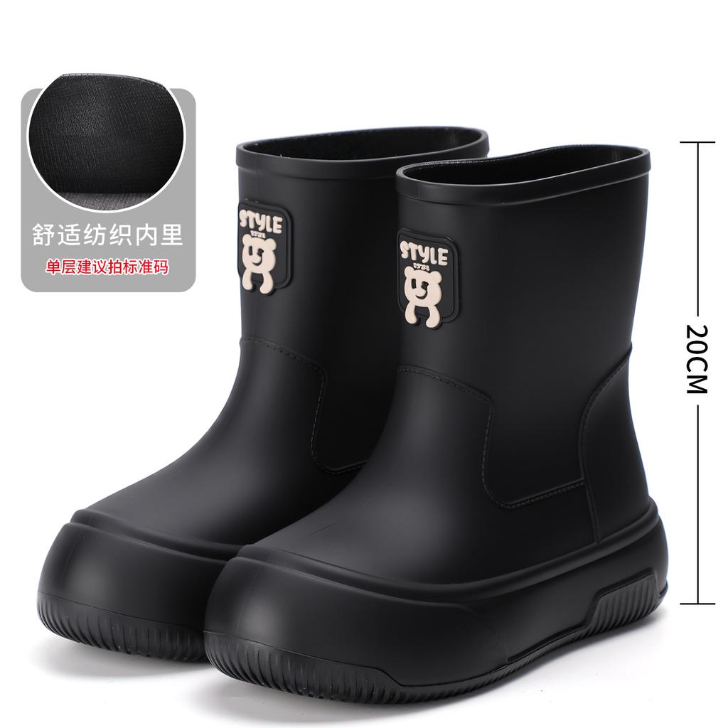 Rain Shoes Women's Lightweight Short Tube Water Shoes Bundle Women's Rain Boots Waterproof Ultra-light Fashion Soft Sole Outer Wear Women