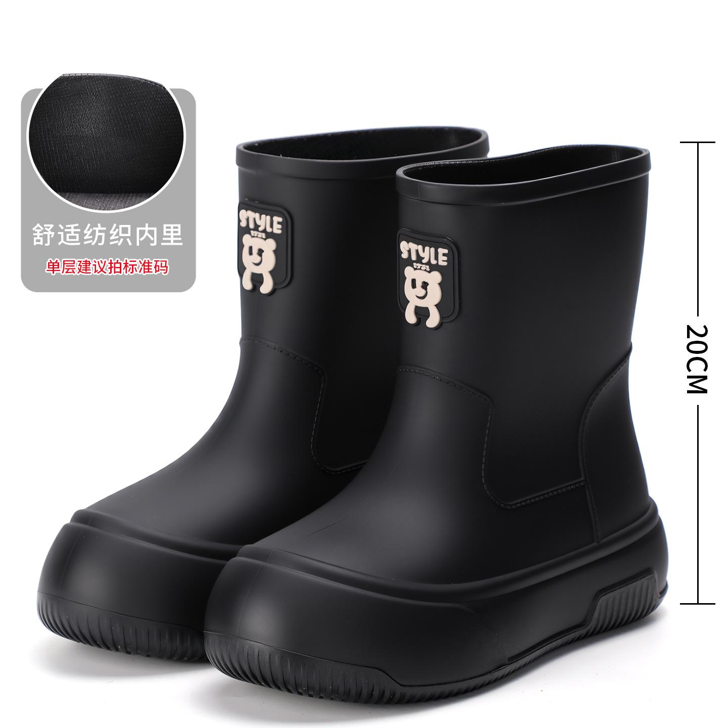 

Rain shoes women s lightweight short tube water shoes bundle women s rain boots waterproof ultra-light fashion soft sole outer wear women 36