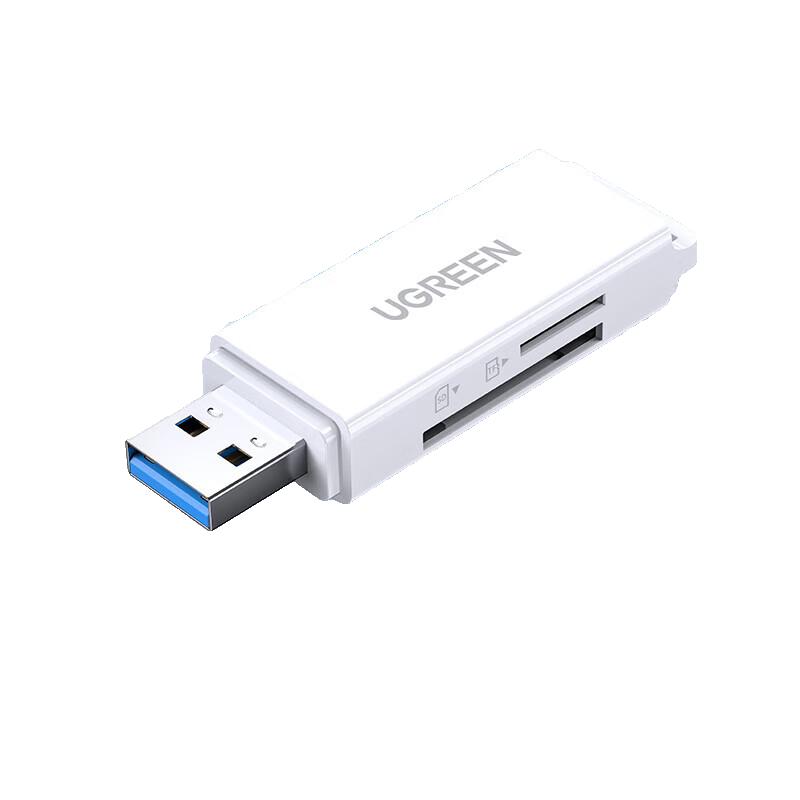 UGREEN USB 3.0 2-in-1 High-Speed Card Reader