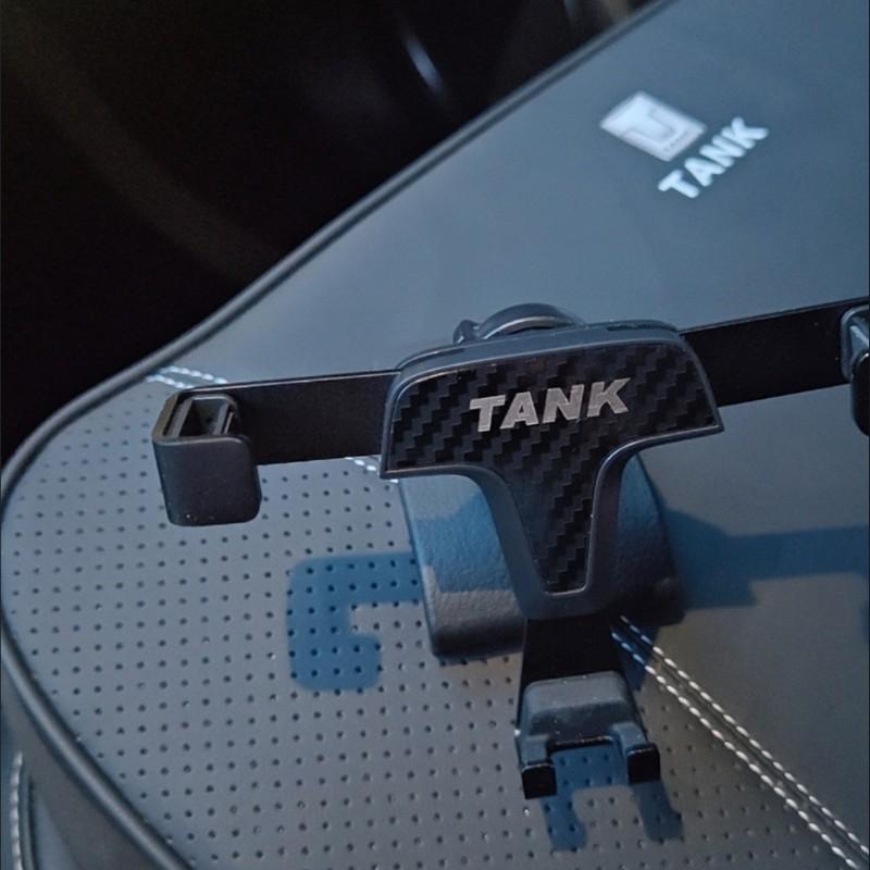 Tank 300 Offroad-Handyhalterung mit kabelloser Ladefunktion und Navigationshalterung für Wey Pai