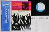 LP Record ANDREW HILL - Black Fire BST84151,GXK802 BLUE NOTE 1978 Japan Obi Jazz Used
