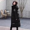 Women's Mid-Length Korean Style Over-the-Knee Winter Coat - Thick, Trendy, and Fashionable