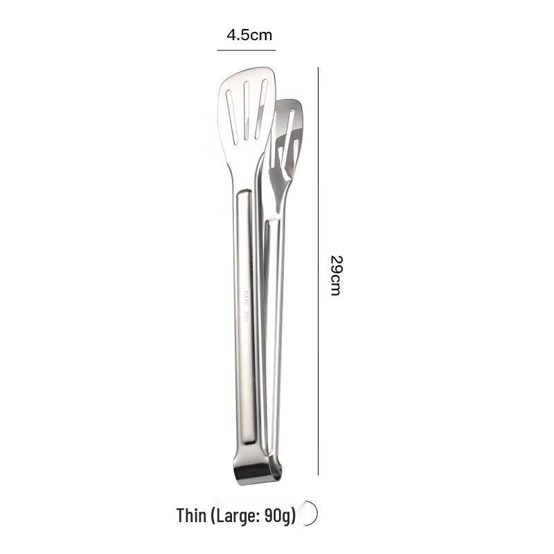ZISIZ Stainless Steel Food Tongs