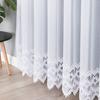 FELICJA - Ready-made jacquard curtain with a straight hem - 300x250 cm - white